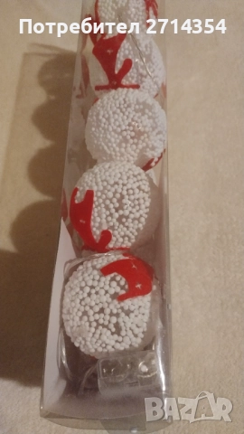 Порцеланова къщичка светеща и коледни лампички , снимка 11 - Декорация за дома - 52637044