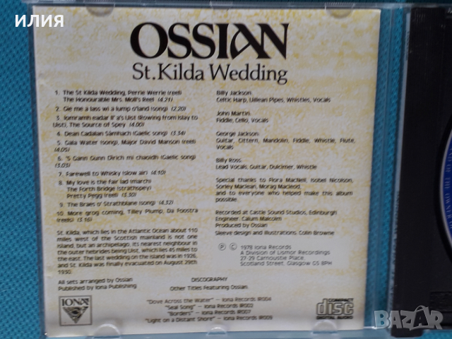 Ossian – 1978 - St. Kilda Wedding(Celtic), снимка 3 - CD дискове - 44734163