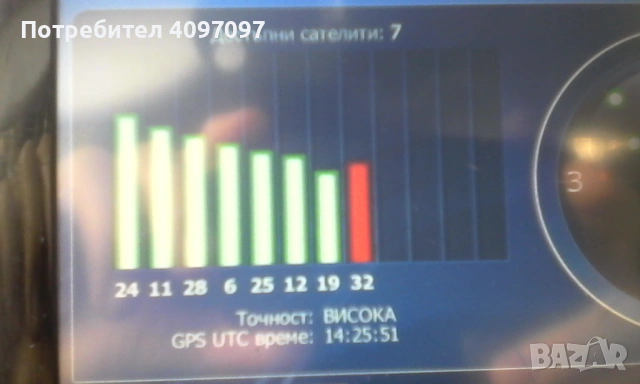 Продавам навигация БЕКЕР 6 " за камион, снимка 9 - Други - 53140707