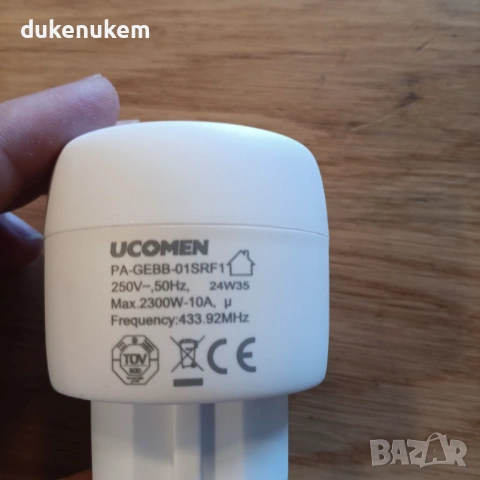 Безжични контакти, с дистанционно 2300W, до 30м, 5 бр./к-кт, снимка 9 - Друга електроника - 53255015