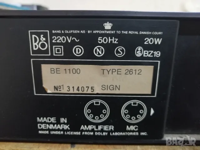 Ретро дек BANG&OLUFSEN BEOCORD 1100, снимка 10 - Декове - 48509649