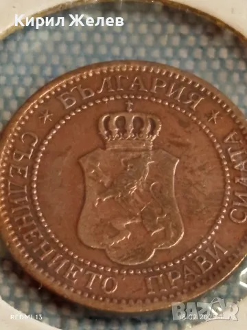 Стара монета 2 стотинки 1912г. Царство България рядка за КОЛЕКЦИОНЕРИ 19125, снимка 10 - Нумизматика и бонистика - 49176037