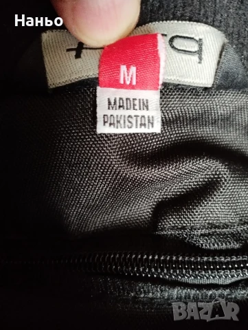 Мото яке-HELD!Размер-М, снимка 7 - Мотоциклети и мототехника - 51043160