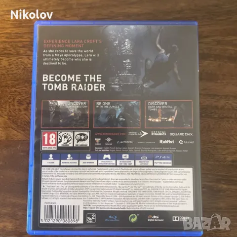 Shadow of the Tomb Raider PS4 (Съвместима с PS5), снимка 3 - Игри за PlayStation - 49000253