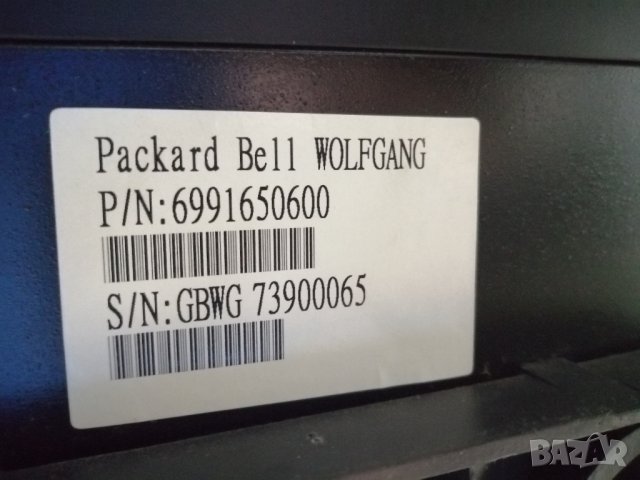 Компютър Packard Bell-WOLFGANG, снимка 1 - Работни компютри - 31556747