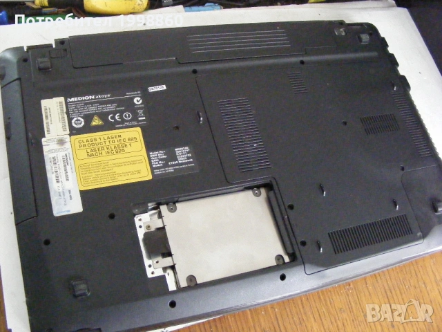 Работещ лаптоп за части MEDION Akoya e7220, снимка 11 - Части за лаптопи - 53369692