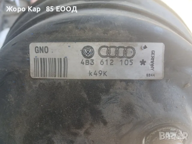 Серво Усилвател Volkswagen Passat B 5.5 /Фолксваген Пасат Б 5.5 99-05г ОЕМ 4b3612105, снимка 2 - Части - 55946509