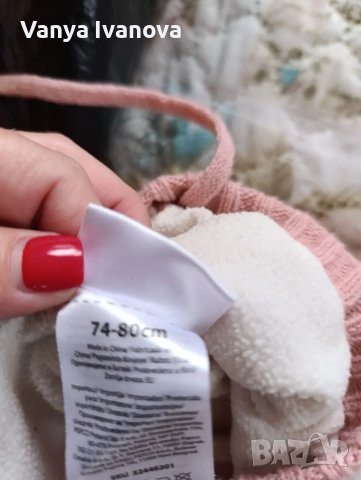 Lupilu  космонавт за момиче 80-86размер, снимка 5 - Бебешки ескимоси - 49673064