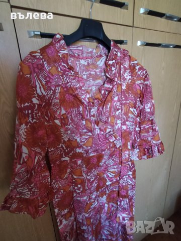 Дълга рокля , снимка 2 - Рокли - 42811330