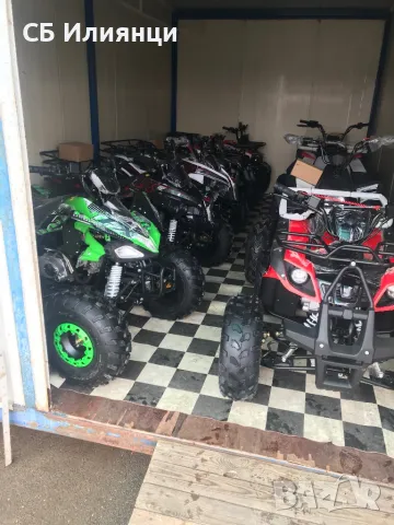 АТВ за малки и големи Стоков базар ИЛИЯНЦИ, снимка 8 - Мотоциклети и мототехника - 47910510