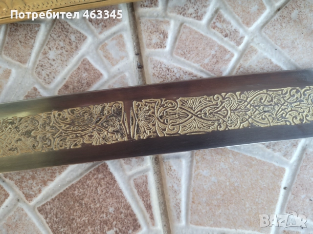 Сабя, палаш, ятаган, шамшир, снимка 10 - Антикварни и старинни предмети - 51444996