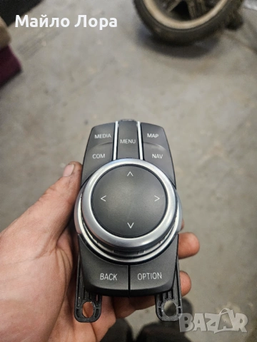 бутон мултимедия g30