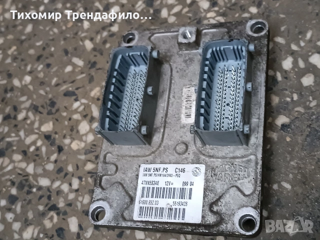 ECU компютър Fiat Punto 1.2 55193428 IAW 5NF.PS , IAW5NF.PS , IAW5NF PS , 61600.652.03 HW104