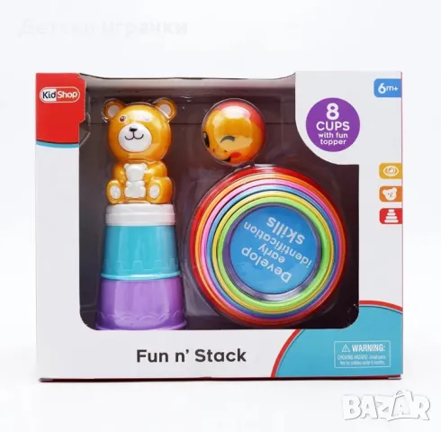 Образователна игра кула от чаши, за подреждане 