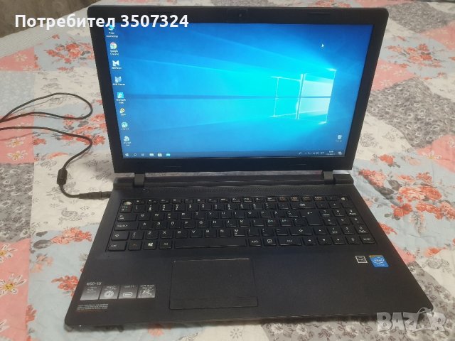 Лаптоп Lenovo B50-10/ Подарък чантичка , снимка 13 - Лаптоп аксесоари - 42219320