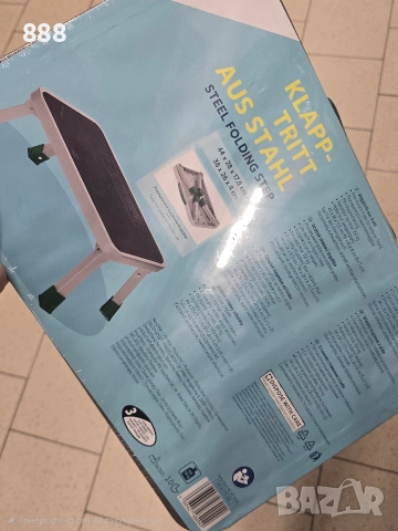 сгъваема степенка стълба, снимка 4 - Други стоки за дома - 52808656