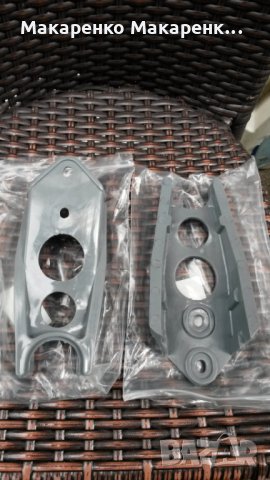 Плъзгач верига Yamaha DT-R 125-200 , Xt , Yz , снимка 3 - Мотоциклети и мототехника - 29195942