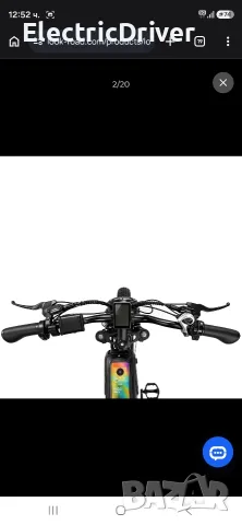 Електическо колело LookRoad L20 Fat bike, снимка 6 - Велосипеди - 56206465