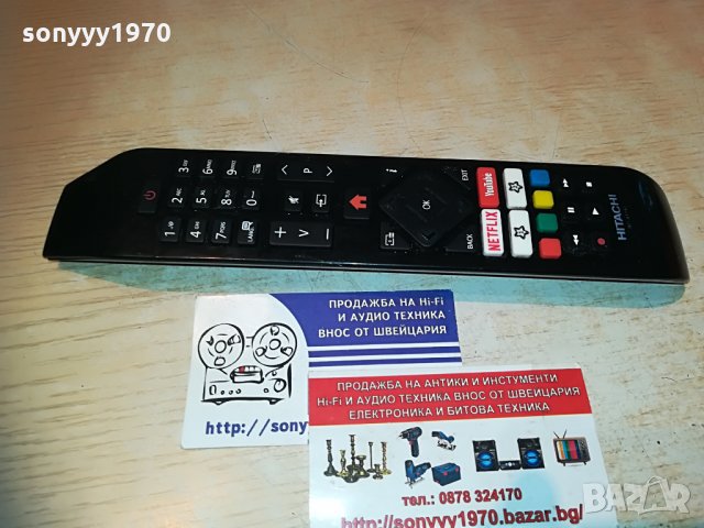 hitachi youtube & netflix remote control-внос switzerland, снимка 1 - Дистанционни - 29850522