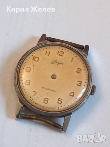 Стар руски часовник механичен 52131, снимка 5 - Мъжки - 52301706