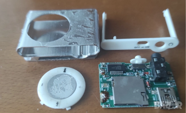 сглоби сам MP3 плеяр , снимка 3 - MP3 и MP4 плеъри - 51456548