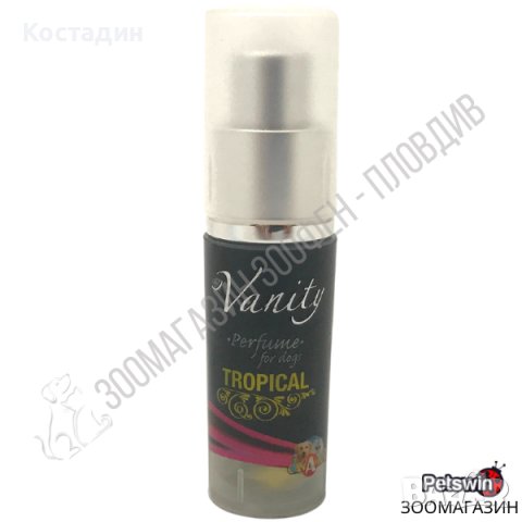 Парфюм за Куче - 30мл - с Тропически аромат - Croci