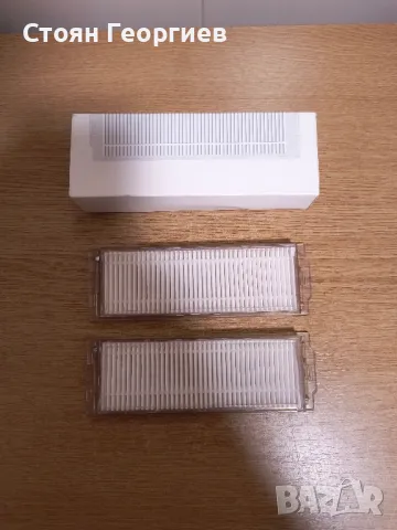 2 броя чисто нови филтри за прахосмукачка робот XIAOMI , снимка 1