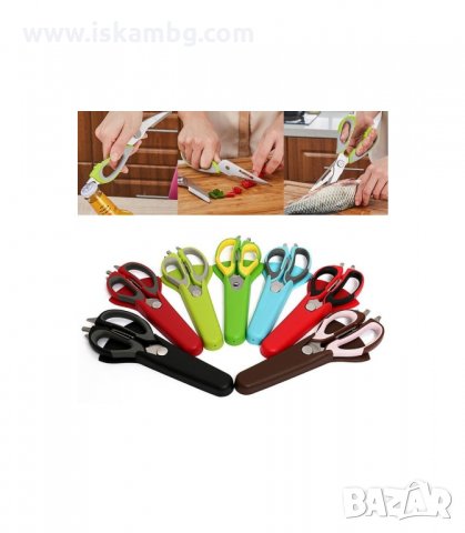 МУЛТИФУНКЦИОНАЛНА ДОМАКИНСКА НОЖИЦА 7 В 1 И МАГНИТНА СТОЙКА - код 1678, снимка 7 - Други стоки за дома - 33990599