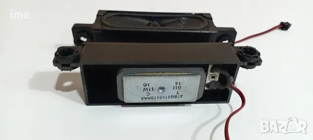 Говорители 378G0110475HAA. Свалени от Телевизор Philips 32PHK4509/12. С панел TPT315B5., снимка 3 - Части и Платки - 49223643