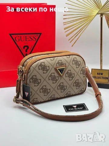 Guess Дамска Чанта Гес - Различни Цветове Код SEM-434, снимка 4 - Чанти - 55869761