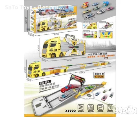 Трансформиращ се голям детски камион с рампа и колички