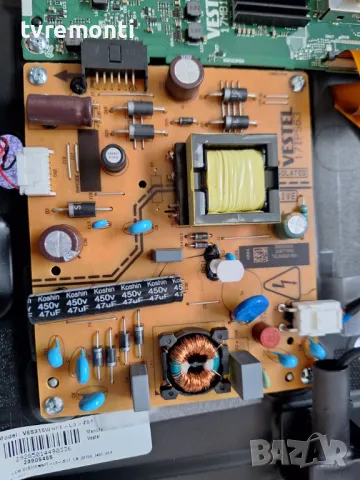 Захранваща платка ,17IPS63 ,Toshiba 32WA2363DG  32inc DISPLAY VES315WNFT-L3-Z01