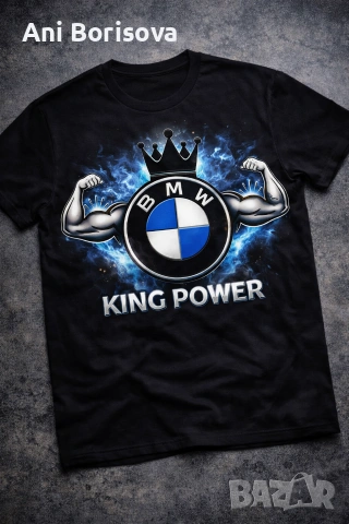 BMW Тениски, Худи, Чаши и Подаръчни Комплекти – Уникални Дизайни за Фенове на BMW, снимка 2 - Аксесоари и консумативи - 54198724