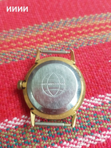 Позлатен мъжки часовник Ракета, снимка 2 - Антикварни и старинни предмети - 53291813