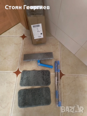 Комплект телескопични гумени чистачка Mitclear 3 в 1, 31 см, въртяща се на 180°