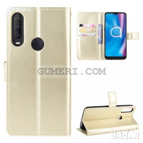 Alcatel 1SE (2020) Калъф тип тефтер , снимка 4 - Калъфи, кейсове - 31815541