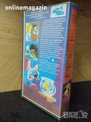 Видеокасета " ПИНОКИО " VHS, снимка 3 - Други жанрове - 56524939