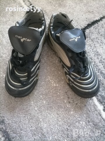 детски маратонки, снимка 4 - Детски маратонки - 31358340