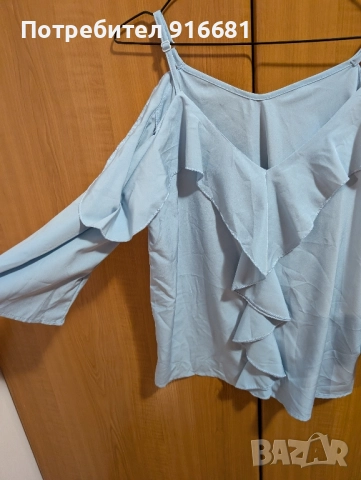 Дамски потник