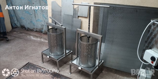 Преса за восъчни разпечатки, за мед., снимка 9 - За пчели - 31496260