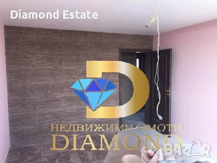 Триетажна вила в село Плодовитово, общ. Чирпан, снимка 6 - Вили - 51296294