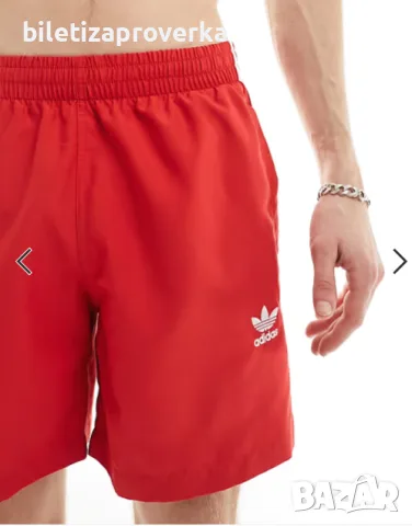 Шорти Adidas Originals, размер S - нови