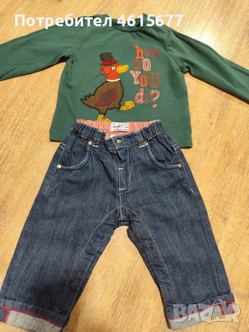 дънки с блузка, снимка 2 - Комплекти за бебе - 52344477