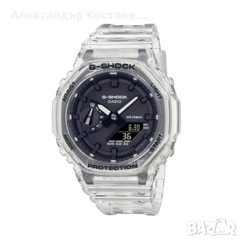 Мъжки часовник G-Shock GA-2100SKE-7AER, снимка 8 - Мъжки - 44820251