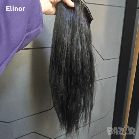 Естествена коса