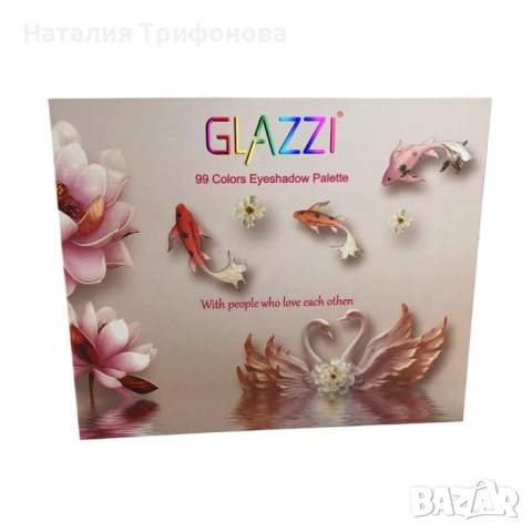 Професионална палитра сенки за очи с 99 различни цветове, снимка 7 - Декоративна козметика - 52680538