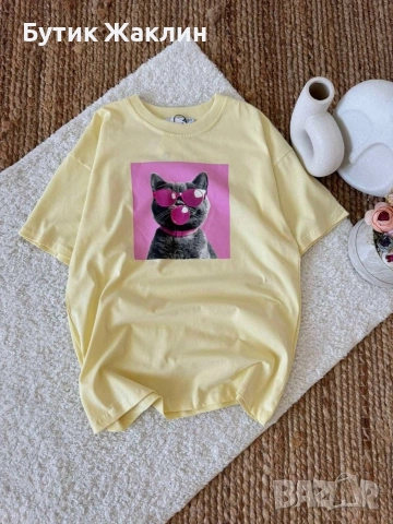 Дамска тениска 