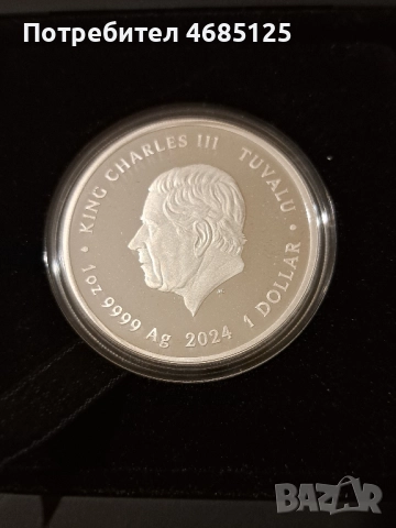 Колекционерска сребърна монета за фенове на рока-Бон Скот, снимка 4 - Нумизматика и бонистика - 52930989