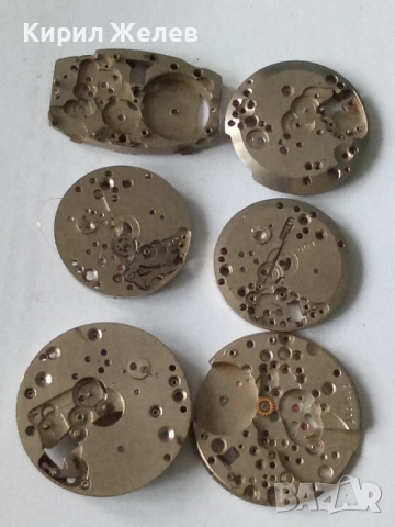 Механизми части от стари ръчни часовници 51882, снимка 4 - Мъжки - 52285856