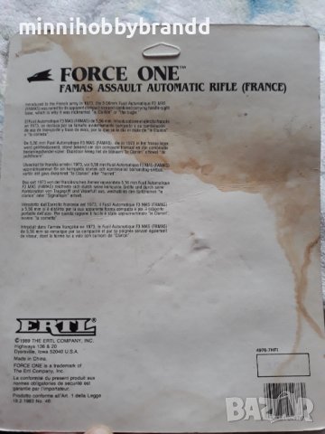 AK 47  M 16 M60 FAMAS ASSAULT MP5K SUBMACHINE GU UZI  Scale 1>< 6, снимка 5 - Колекции - 42066114